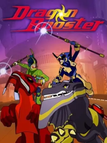 Plakat do serialu "Dragon Booster" #1594940