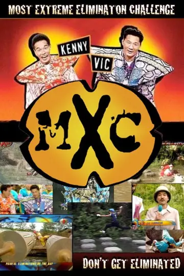 Plakat do serialu "MXC" #1594873