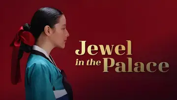 Zasłona к сериалу "대장금" #1382467