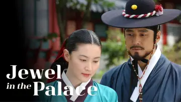 Zasłona к сериалу "대장금" #1382468