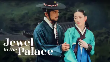 Zasłona к сериалу "대장금" #1382470