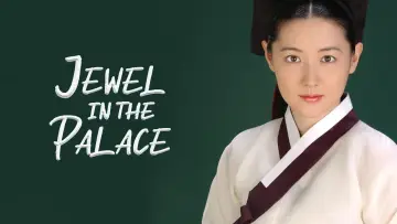 Zasłona к сериалу "대장금" #1382471