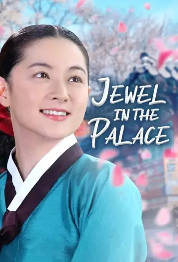 Plakat к сериалу "대장금" #1382476
