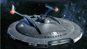 Zasłona к сериалу "Star Trek: Enterprise" #1289736
