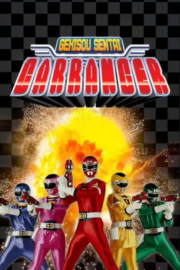 Gekisou Sentai Carranger plakat