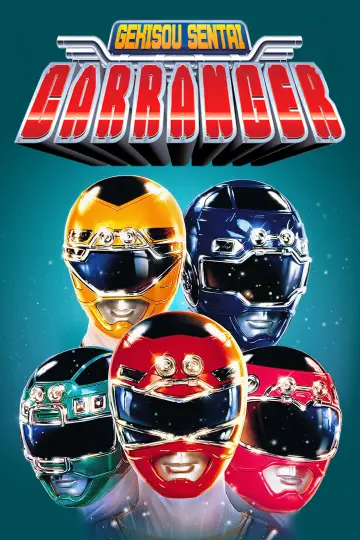 Plakat do serialu "Gekisou Sentai Carranger" #1541562