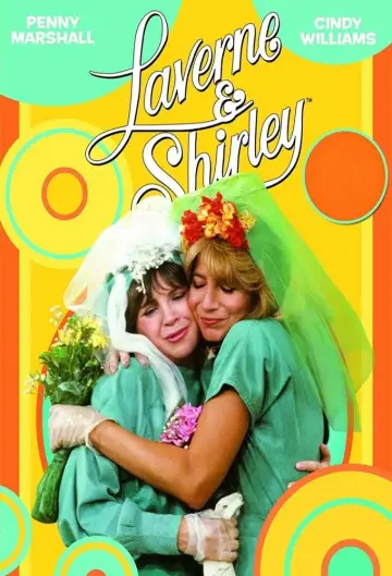 Plakat к сериалу "Laverne & Shirley" #1349637