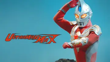 Zasłona к сериалу "ウルトラマンマックス" #1423281