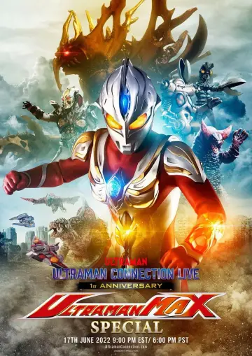 Plakat к сериалу "ウルトラマンマックス" #1423288