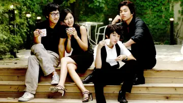 Zasłona к сериалу "커피프린스 1호점" #1457337