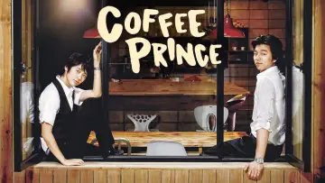 Zasłona к сериалу "커피프린스 1호점" #1457343