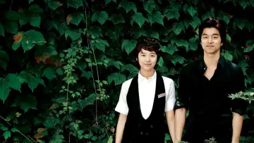 Zasłona к сериалу "커피프린스 1호점" #1457350