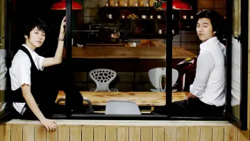 Zasłona к сериалу "커피프린스 1호점" #1457351