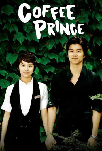 Plakat к сериалу "커피프린스 1호점" #1457372