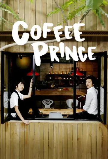 Plakat к сериалу "커피프린스 1호점" #1457373