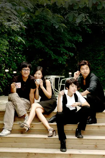 Plakat к сериалу "커피프린스 1호점" #1457376