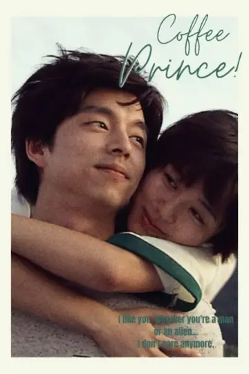 Plakat к сериалу "커피프린스 1호점" #1457380