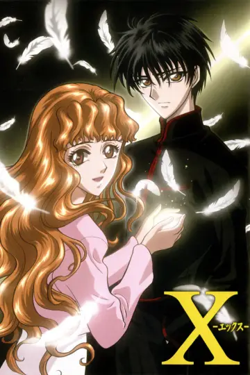 Plakat do serialu "X−エックス−" #1661927