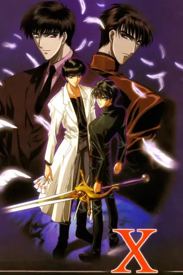 Plakat do serialu "X−エックス−" #1661928