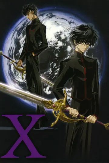 Plakat do serialu "X−エックス−" #1661930
