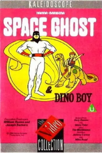 Plakat do serialu "Space Ghost and Dino Boy" #1663393