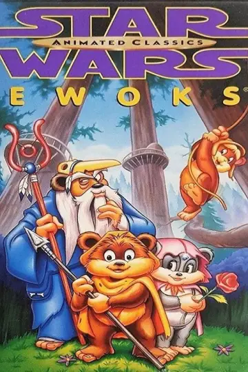 Plakat к сериалу "Gwiezdne wojny: Ewoki" #1435553