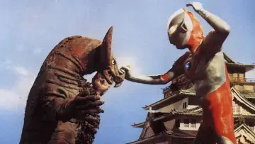Zasłona к сериалу "Ultraman" #1303098