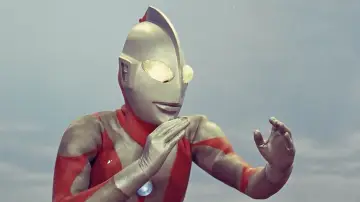 Zasłona к сериалу "Ultraman" #1303099