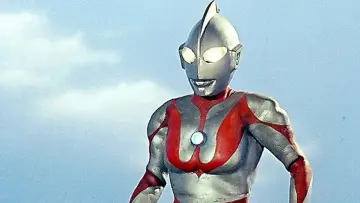 Zasłona к сериалу "Ultraman" #1303101