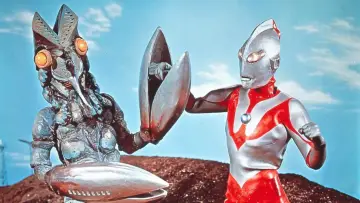 Zasłona к сериалу "Ultraman" #1303104