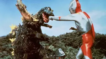 Zasłona к сериалу "Ultraman" #1303105