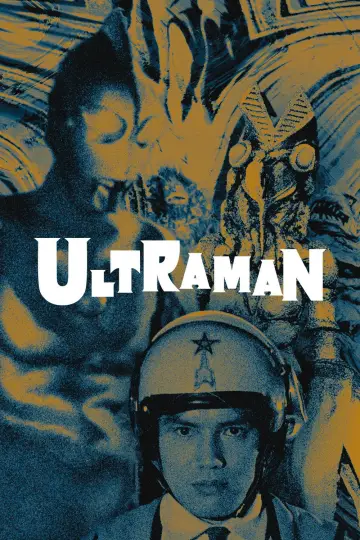 Plakat к сериалу "Ultraman" #1303112