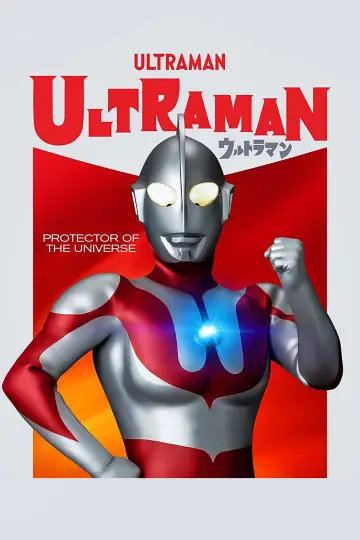 Plakat к сериалу "Ultraman" #1303117