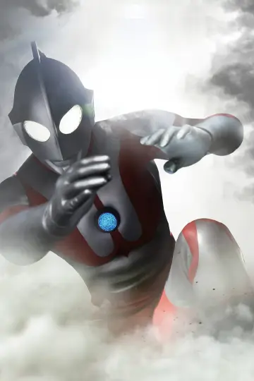 Plakat к сериалу "Ultraman" #1303121