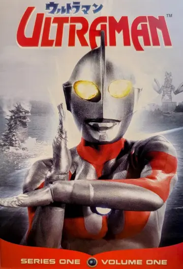 Plakat к сериалу "Ultraman" #1303122