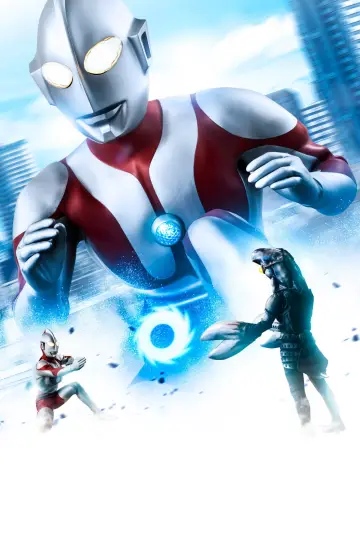 Plakat к сериалу "Ultraman" #1303123