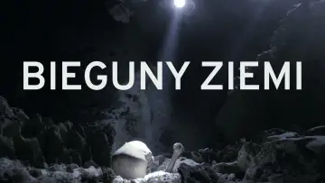 Zasłona к сериалу "NOVA" #1256830