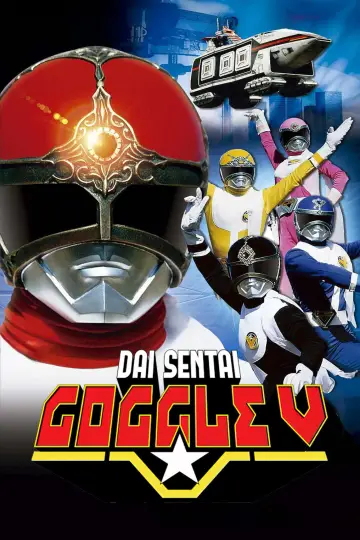 Dai Sentai Goggle-V plakat