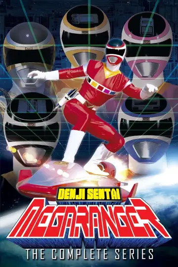 Plakat к сериалу "電磁戦隊メガレンジャー" #1402242