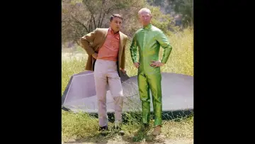 Zasłona к сериалу "My Favorite Martian" #1391020