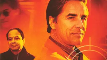Zasłona к сериалу "Nash Bridges" #1327828