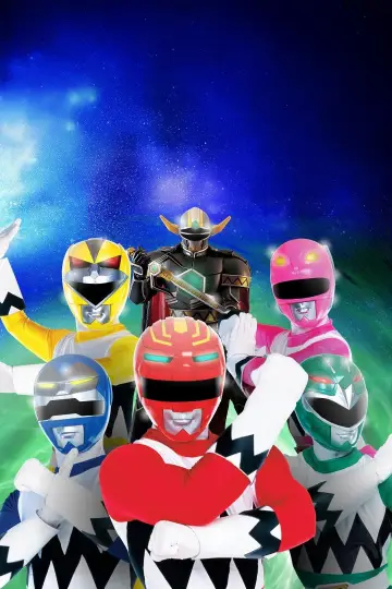 Plakat do serialu "星獣戦隊ギンガマン" #1406988