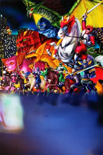 Plakat do serialu "星獣戦隊ギンガマン" #1406993