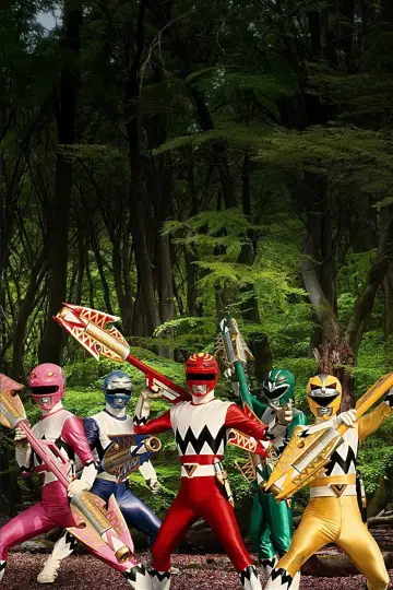 Plakat do serialu "星獣戦隊ギンガマン" #1406997