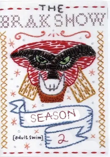 Sezon 2