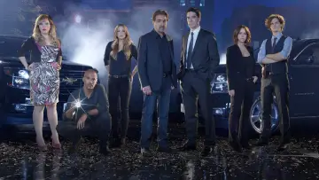 Zasłona к сериалу "Zabójcze umysły" #1234124