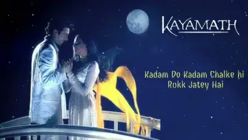 Zasłona к сериалу "Kayamath" #1440496