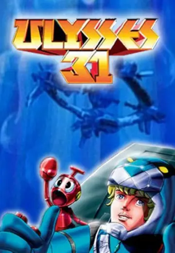 Sezon 1