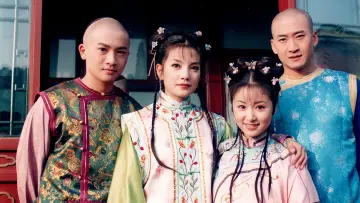 Zasłona к сериалу "还珠格格" #1341139