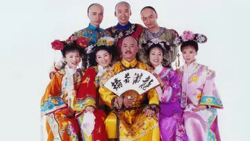 Zasłona к сериалу "还珠格格" #1341140